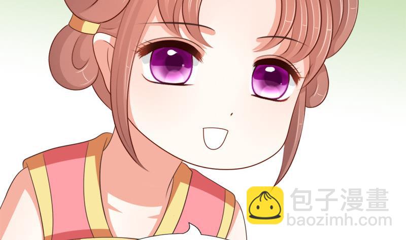 第85话 疑惑(1/2)-第85话