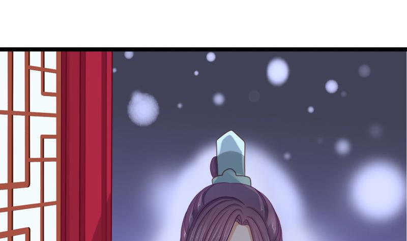 第85话 疑惑(1/2)-第85话