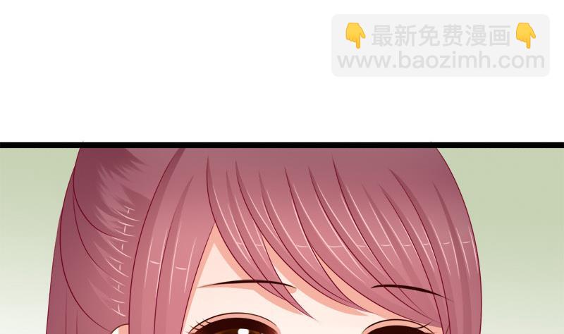 第85话 疑惑(1/2)-第85话