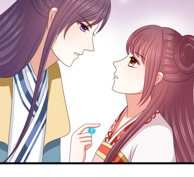 第85话 疑惑(1/2)-第85话