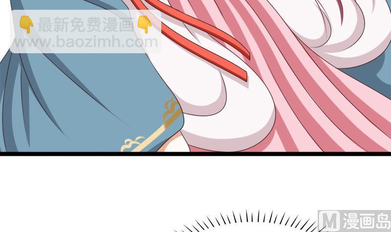 第85话 疑惑(1/2)-第85话