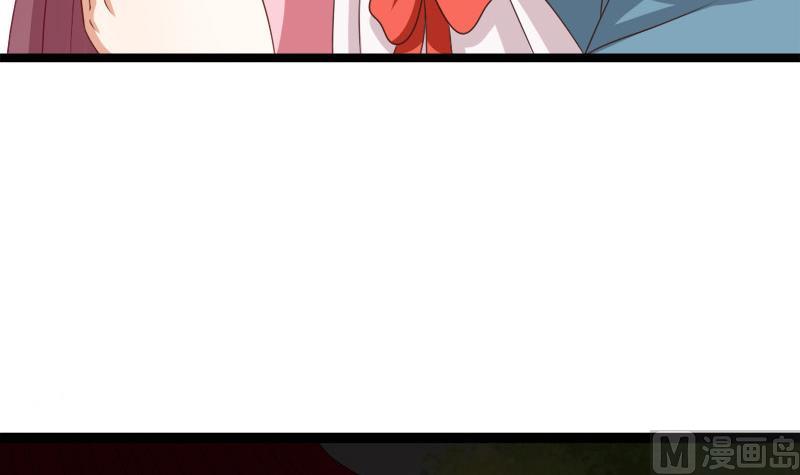 第85话 疑惑(1/2)-第85话