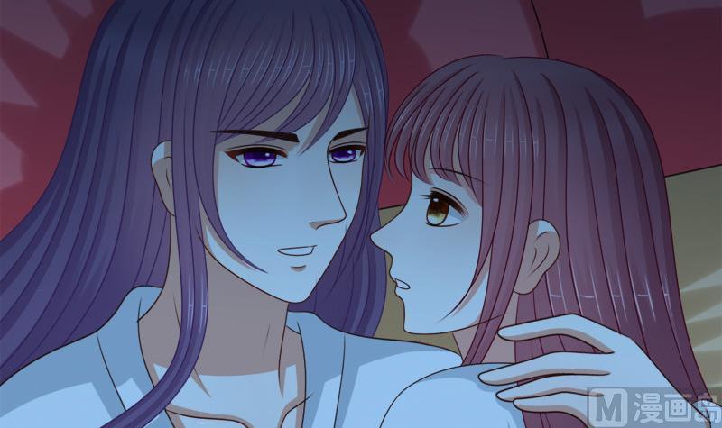 第85话 疑惑(1/2)-第85话