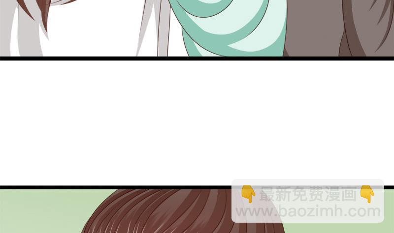 第85话 疑惑(1/2)-第85话