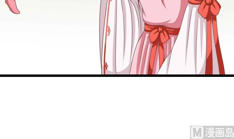 第85话 疑惑(1/2)-第85话