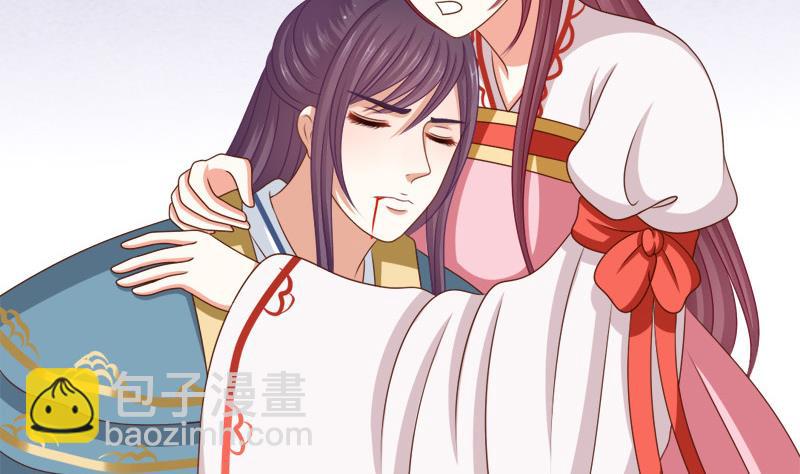 第87话 湮灭(1/2)-第87话