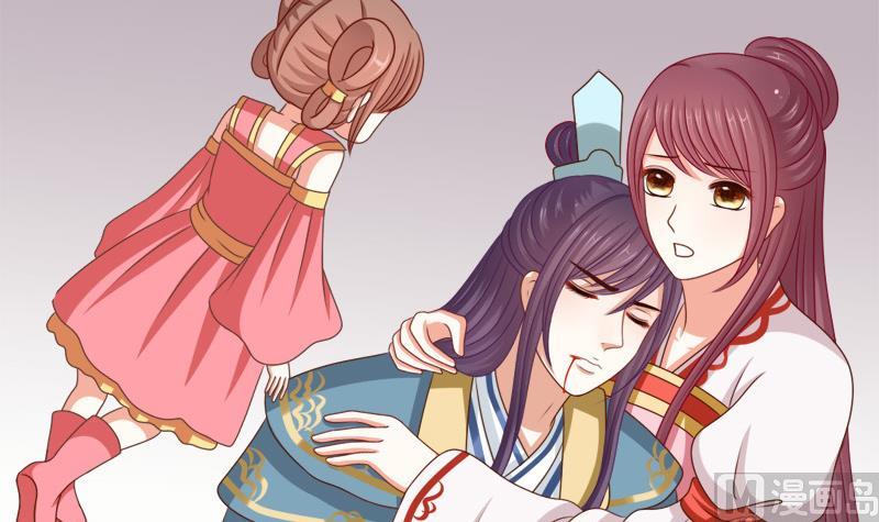 第87话 湮灭(1/2)-第87话