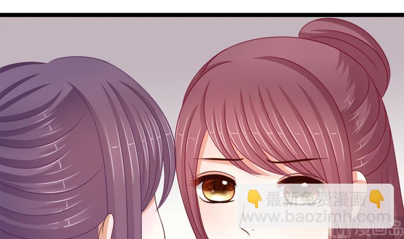 第87话 湮灭(1/2)-第87话