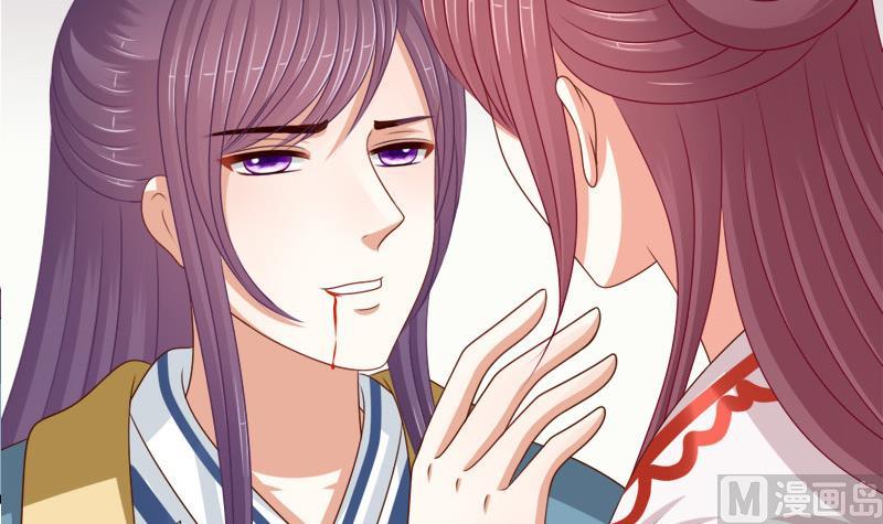 第87话 湮灭(1/2)-第87话