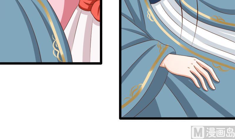 第87话 湮灭(1/2)-第87话