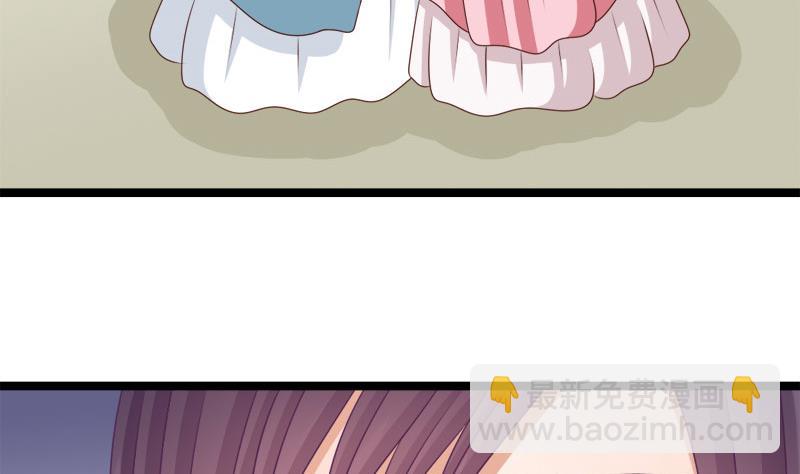 第87话 湮灭(1/2)-第87话