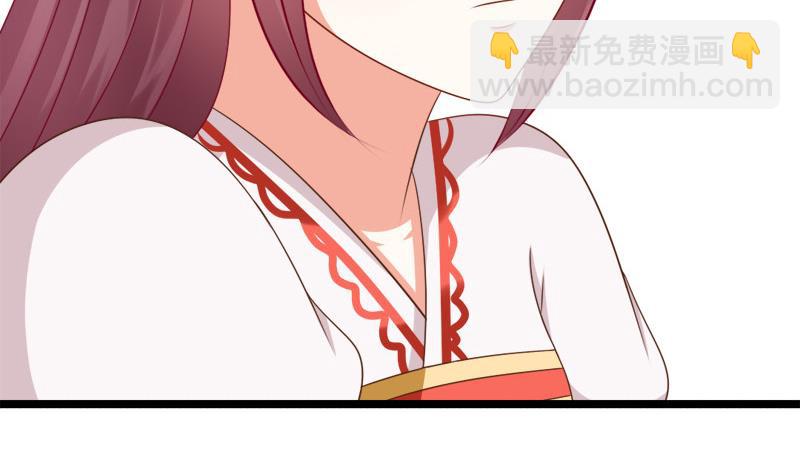 第89话 失误(1/2)-第89话