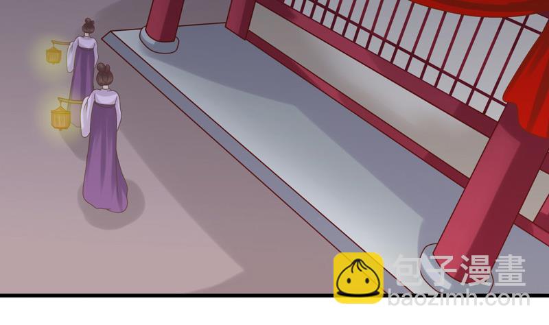 第93话 重返(1/2)-第93话