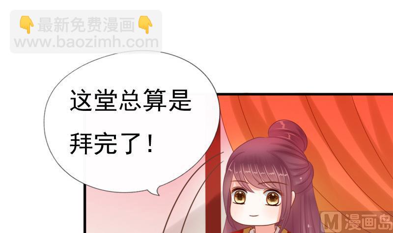 第93话 重返(1/2)-第93话