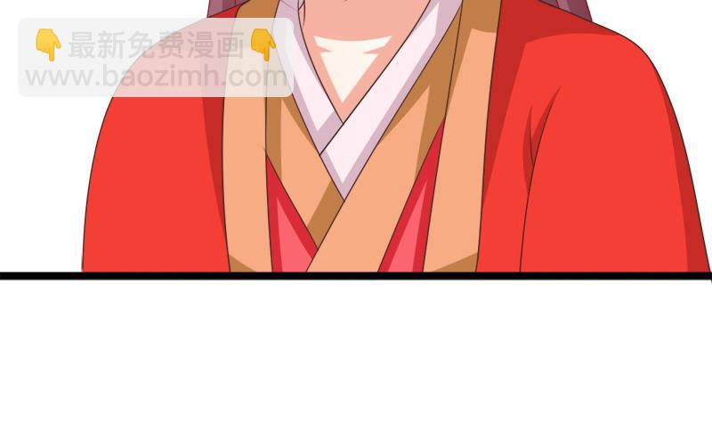 第93话 重返(1/2)-第93话