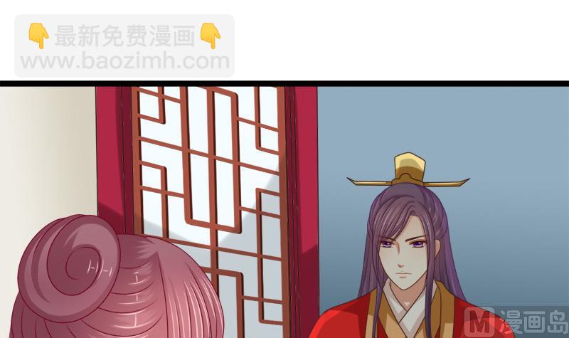 第93话 重返(1/2)-第93话