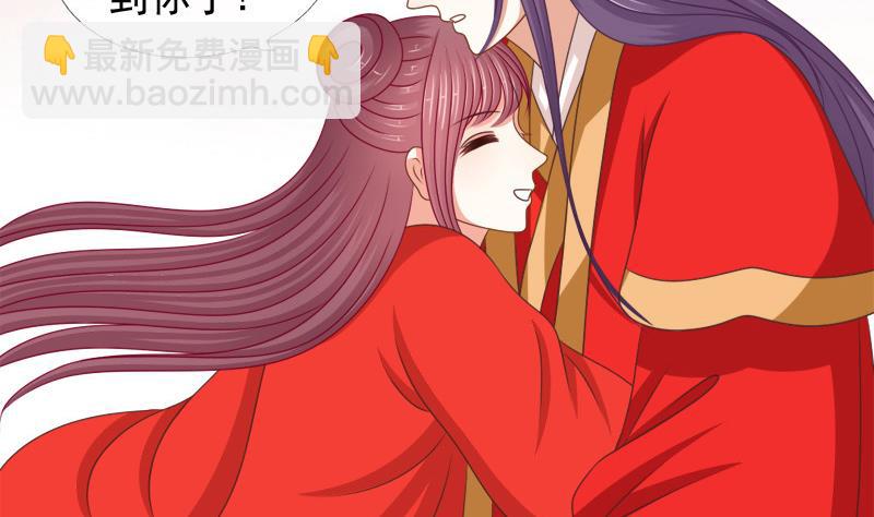 第93话 重返(1/2)-第93话