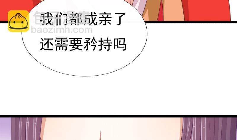 第93话 重返(1/2)-第93话