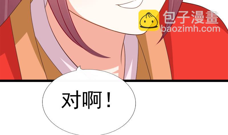 第93话 重返(1/2)-第93话