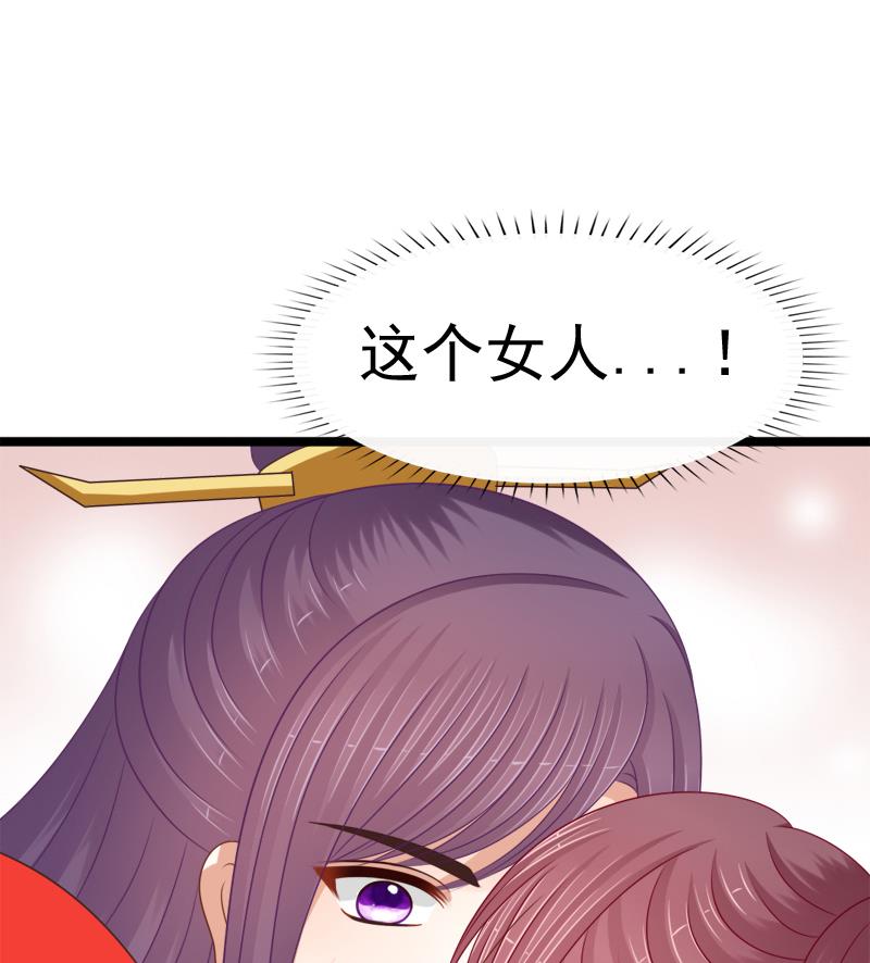 第93话 重返(1/2)-第93话