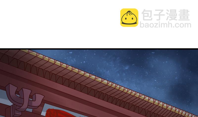 第93话 重返(1/2)-第93话