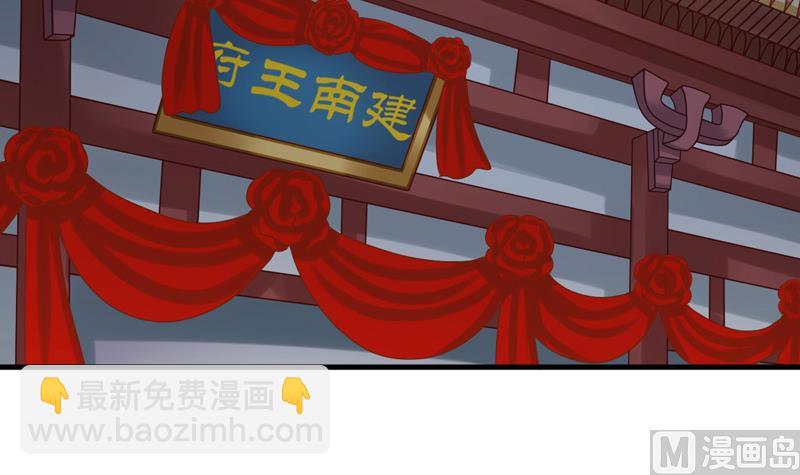 第93话 重返(1/2)-第93话