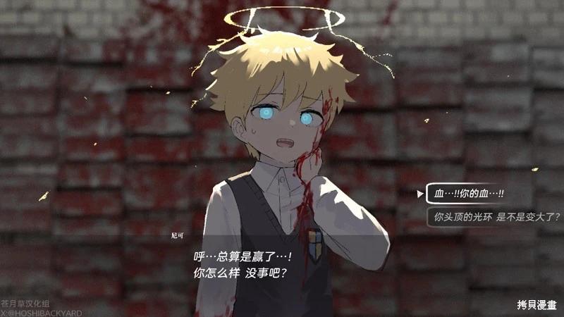 遺失物統轄機構 - 網絡版1-29(1/2) - 3