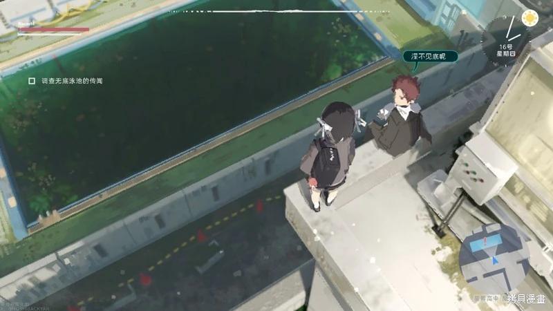遺失物統轄機構 - 網絡版1-29(1/2) - 3