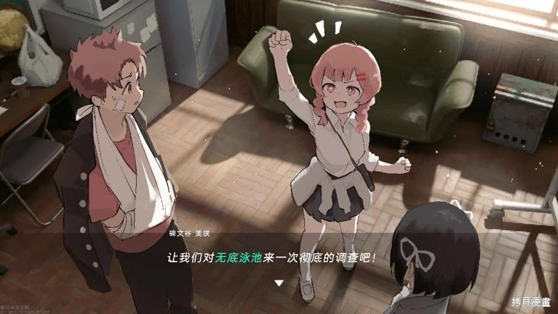 遺失物統轄機構 - 網絡版1-29(1/2) - 4