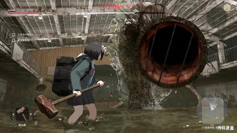 遺失物統轄機構 - 網絡版1-29(1/2) - 1