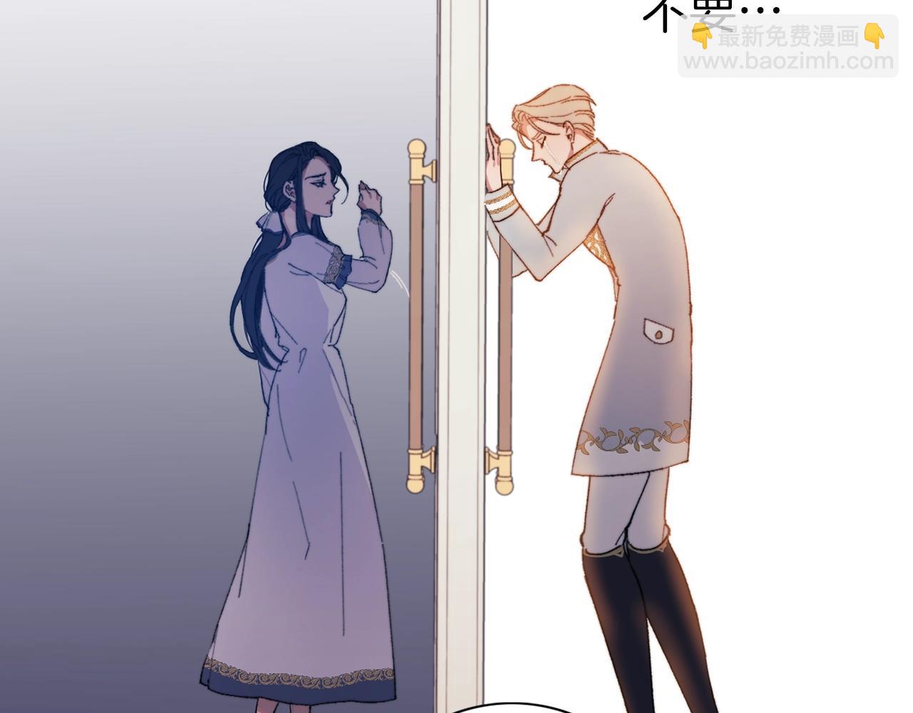 序章 赐予我的光-第1话