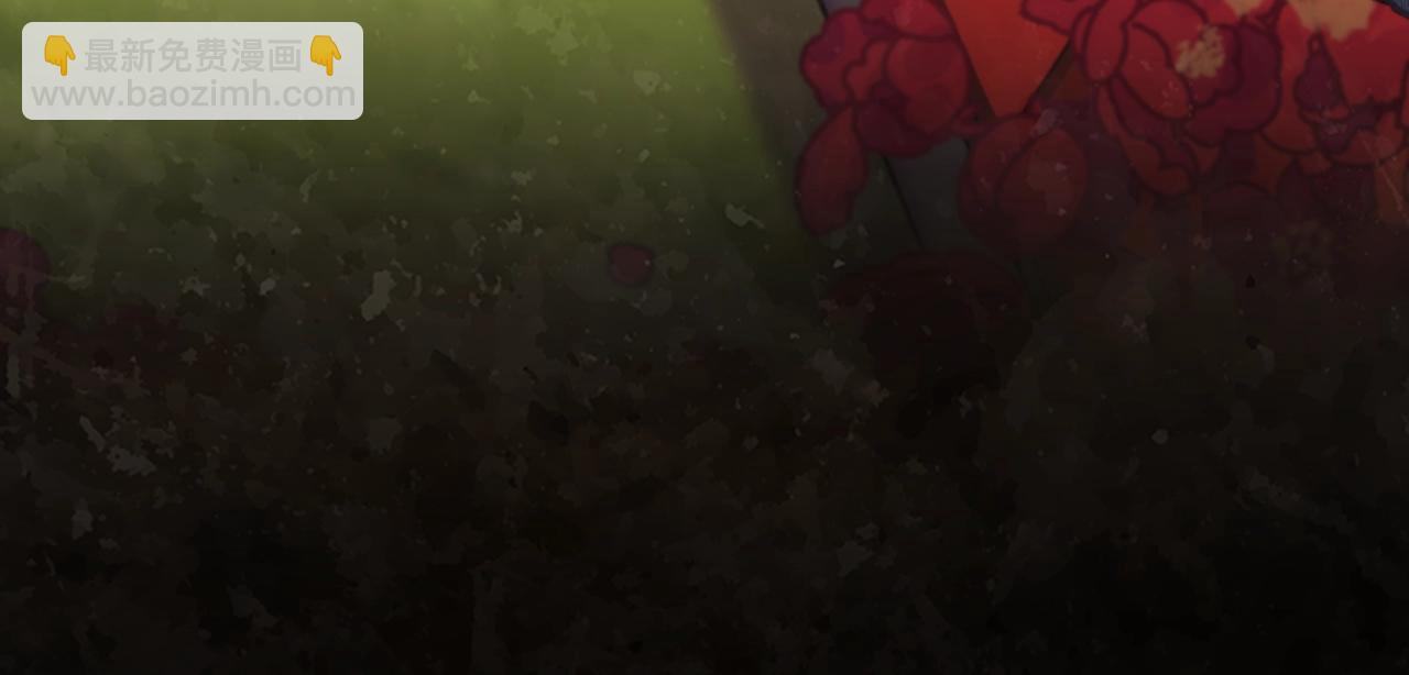 序章 赐予我的光-第1话