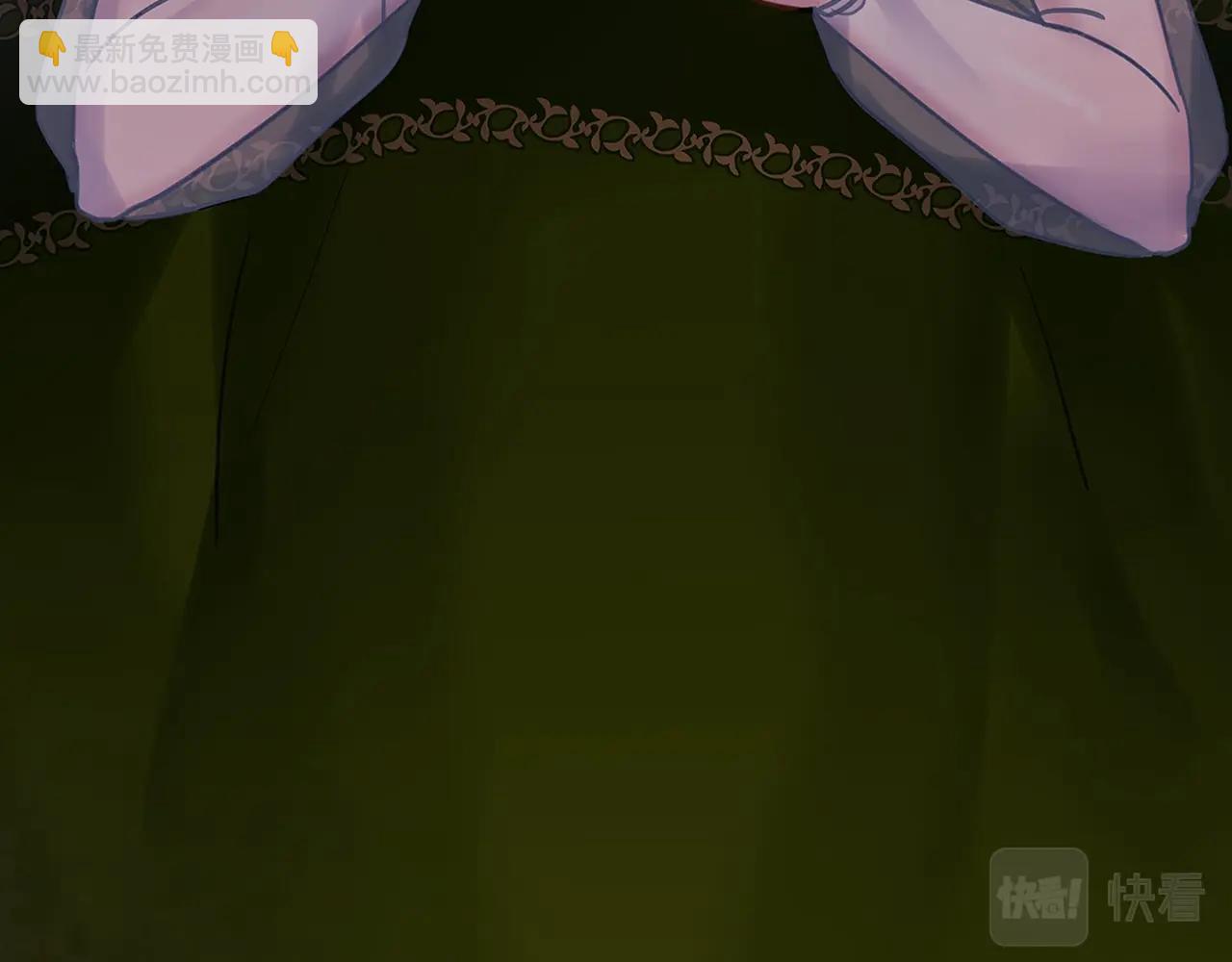 序章 赐予我的光-第1话