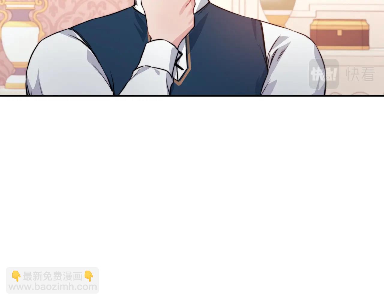 第9话 你不是她(1/3)-第11话