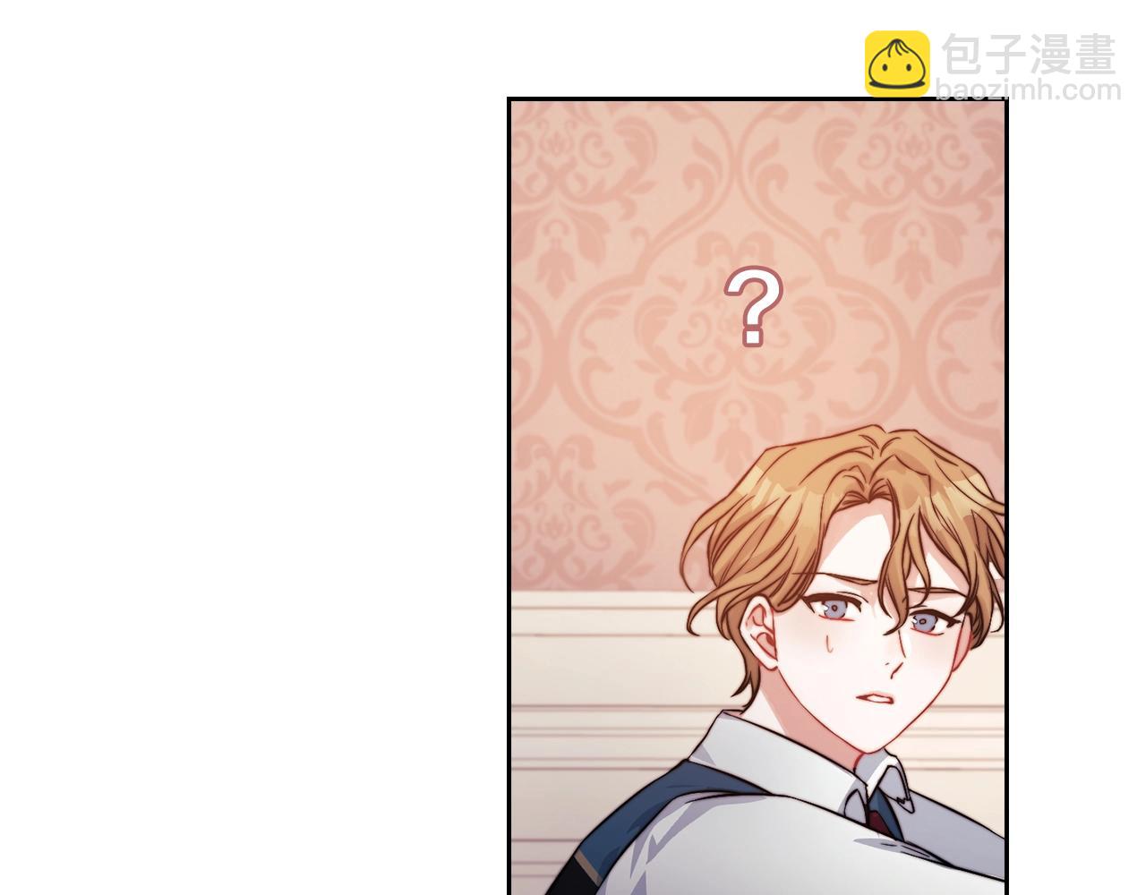 第9话 你不是她(1/3)-第11话