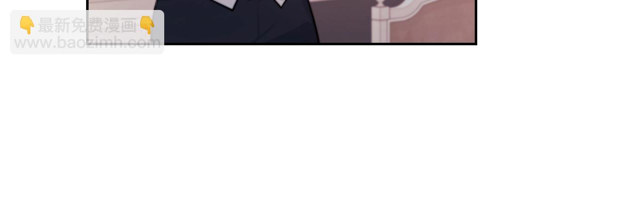 第9话 你不是她(1/3)-第11话