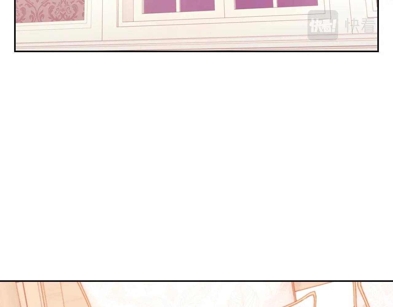 第9话 你不是她(1/3)-第11话