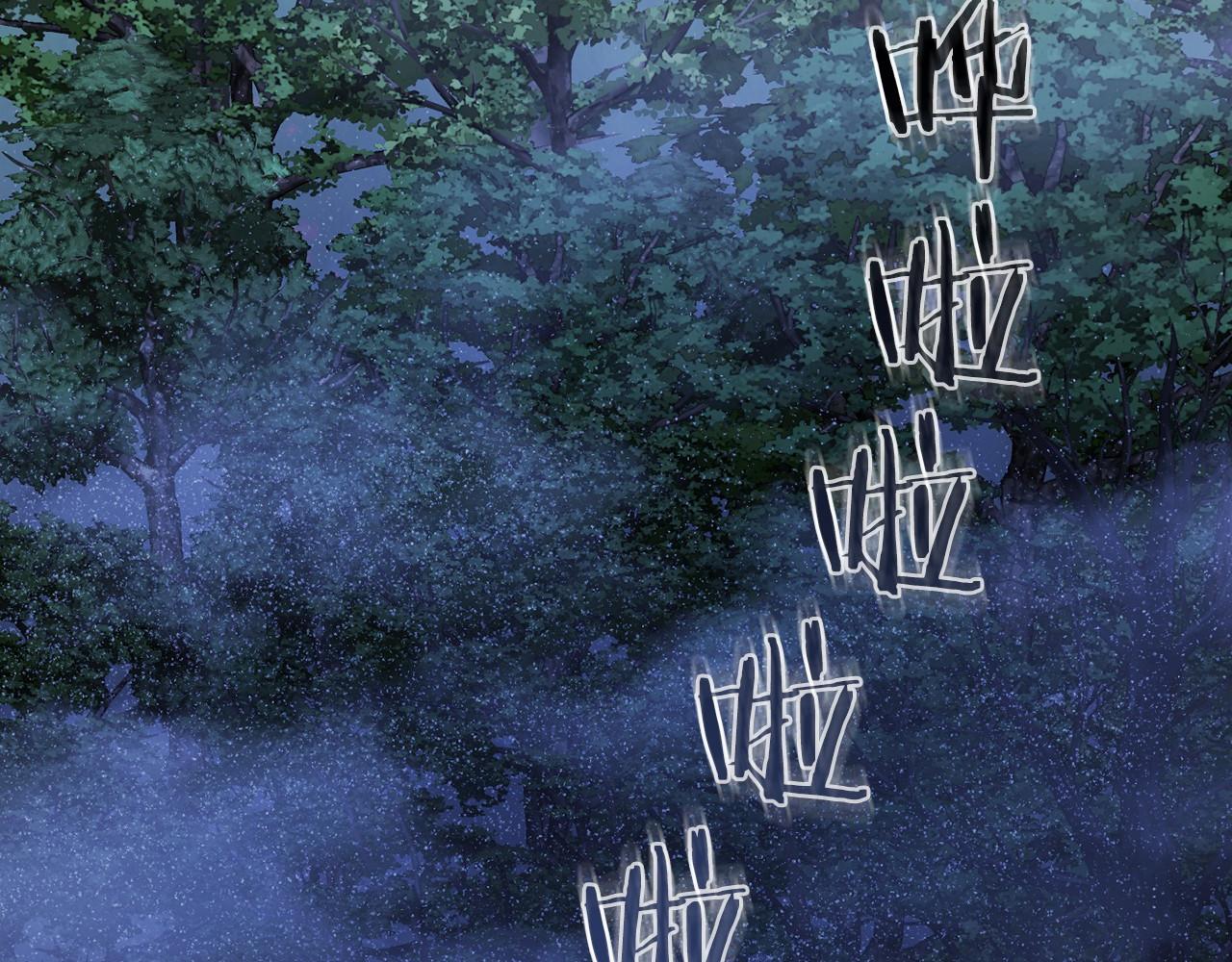 第98话 请你帮我(1/5)-第99话