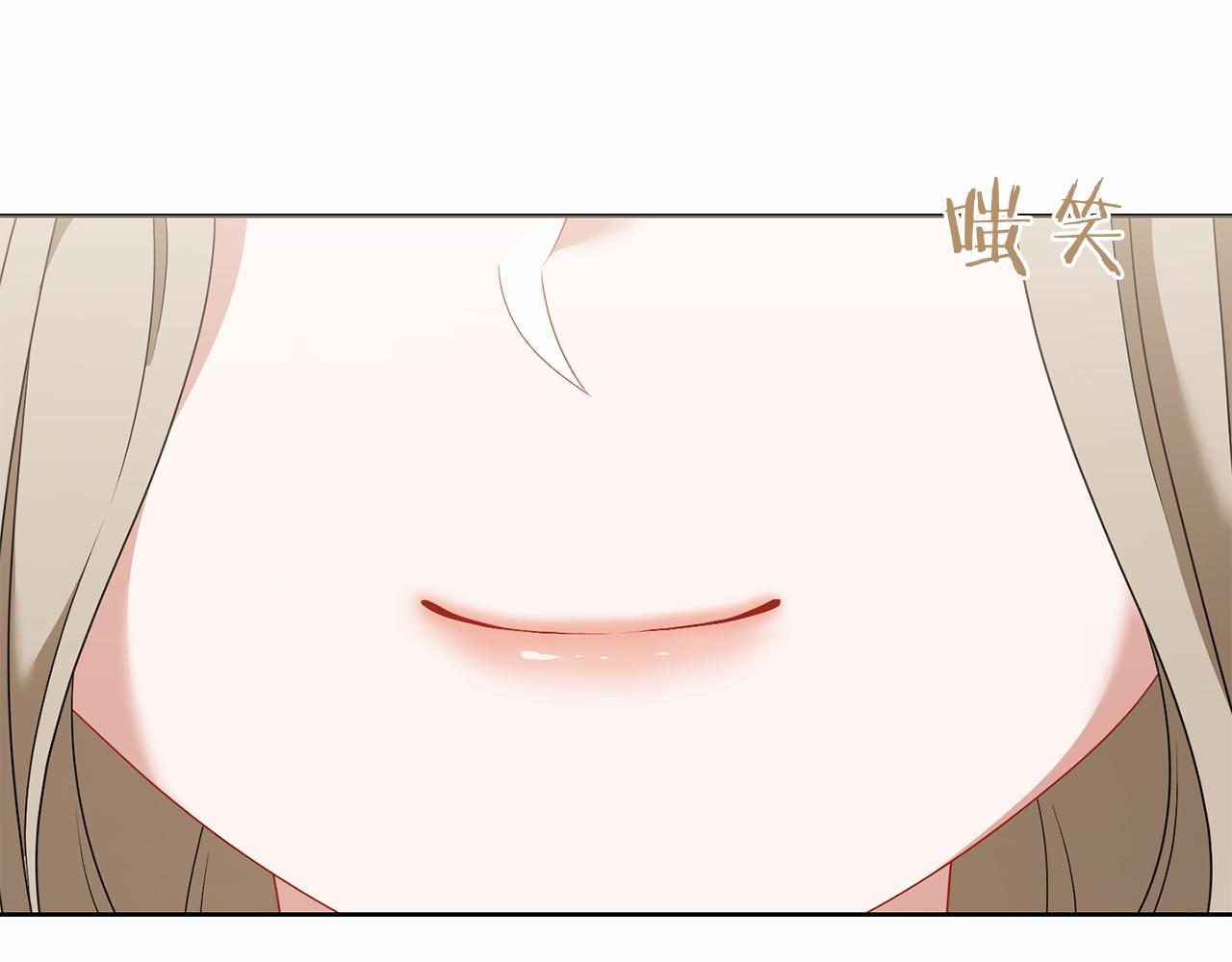 第98话 请你帮我(1/5)-第99话