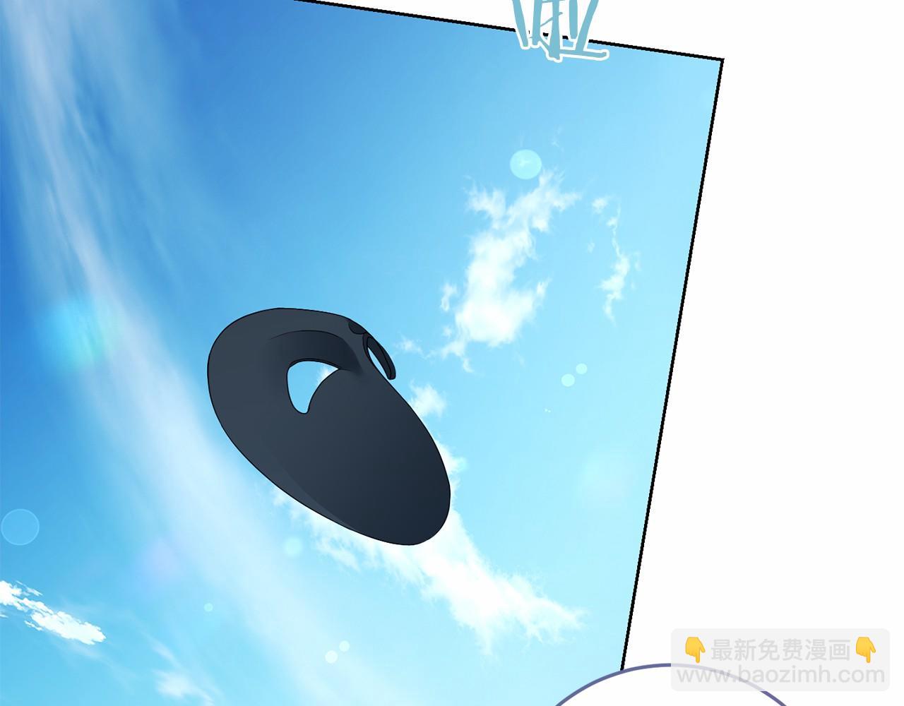 第98话 请你帮我(1/5)-第99话