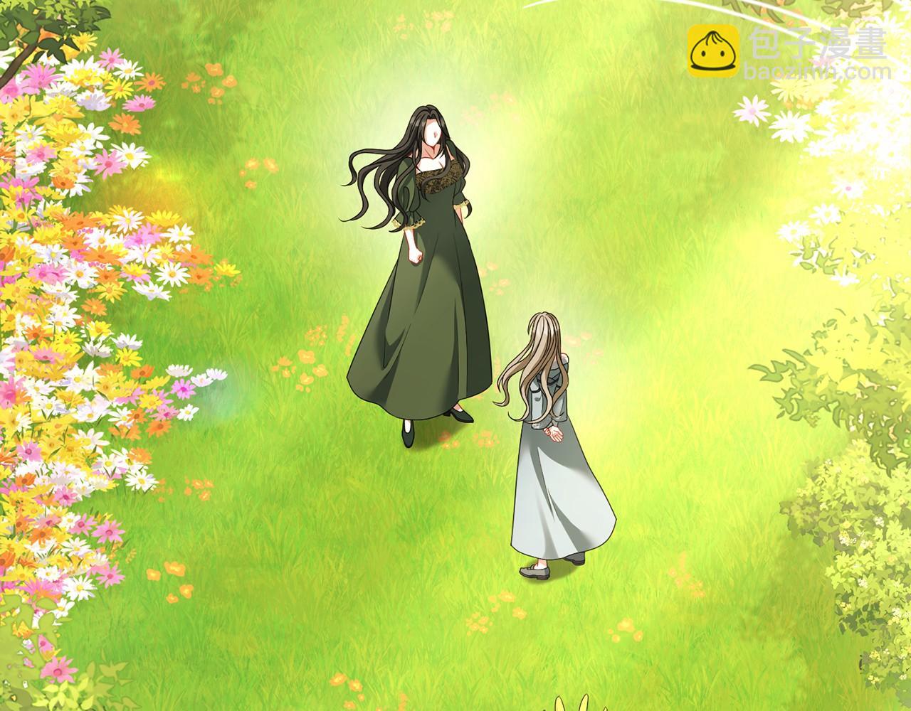 第98话 请你帮我(1/5)-第99话