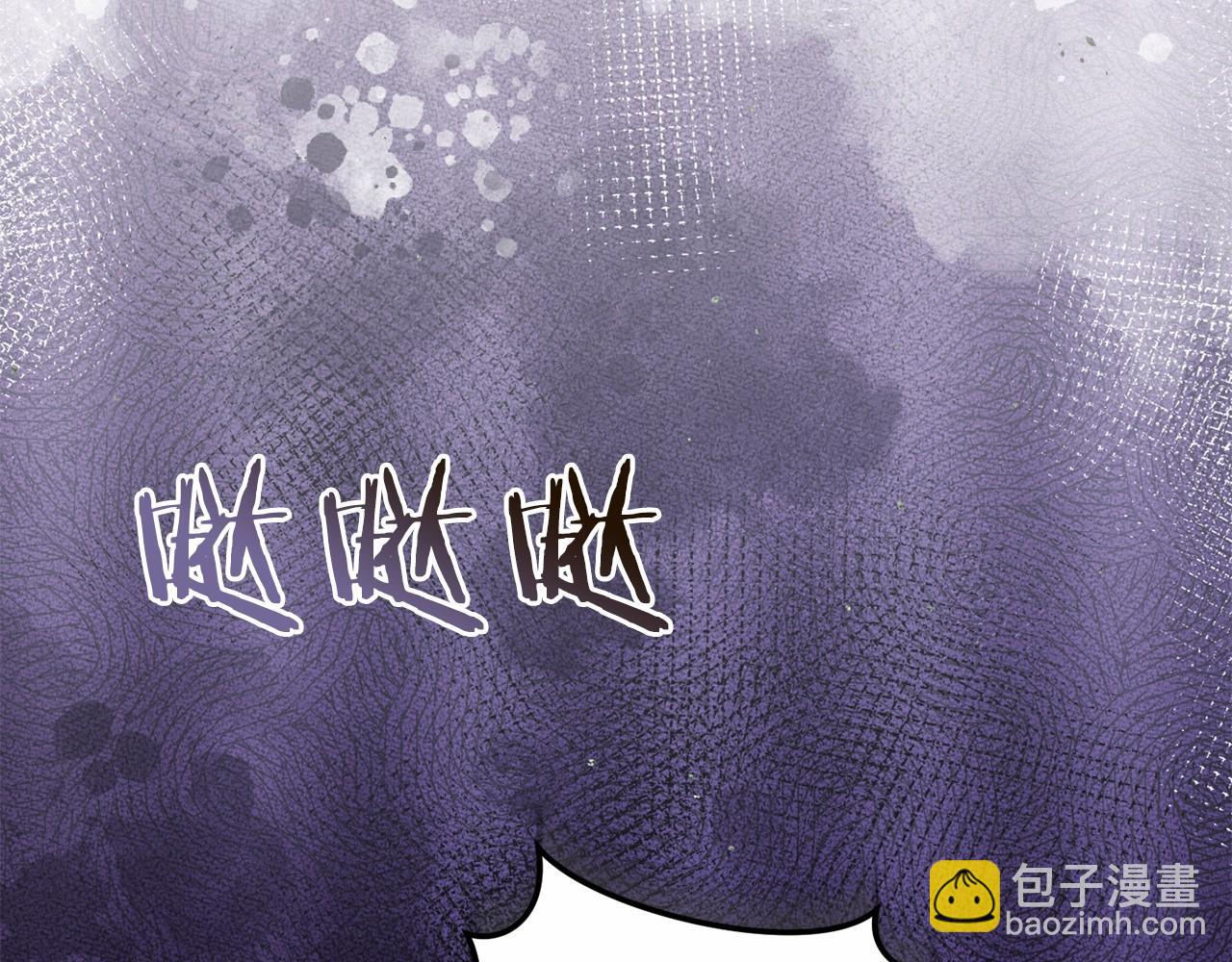 第100话 苏醒(1/5)-第101话