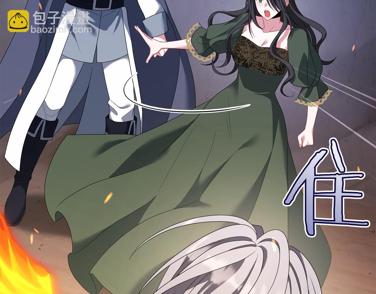 第100话 苏醒(1/5)-第101话