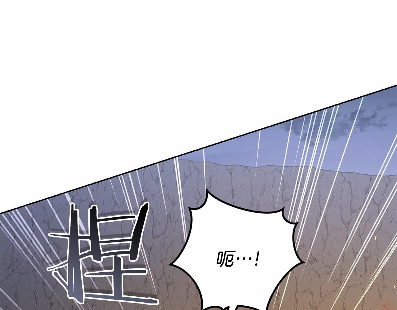 第100话 苏醒(1/5)-第101话