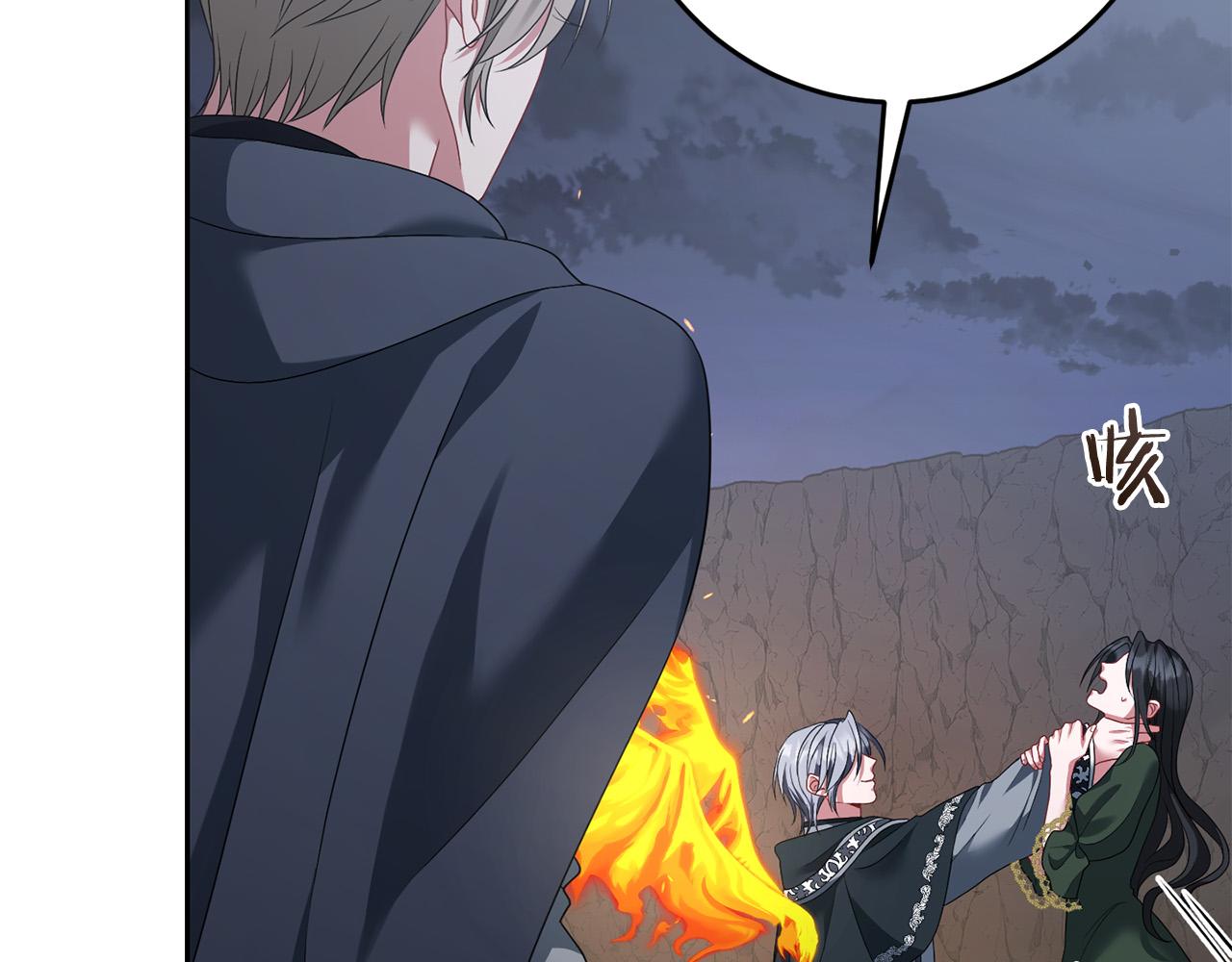 第100话 苏醒(1/5)-第101话