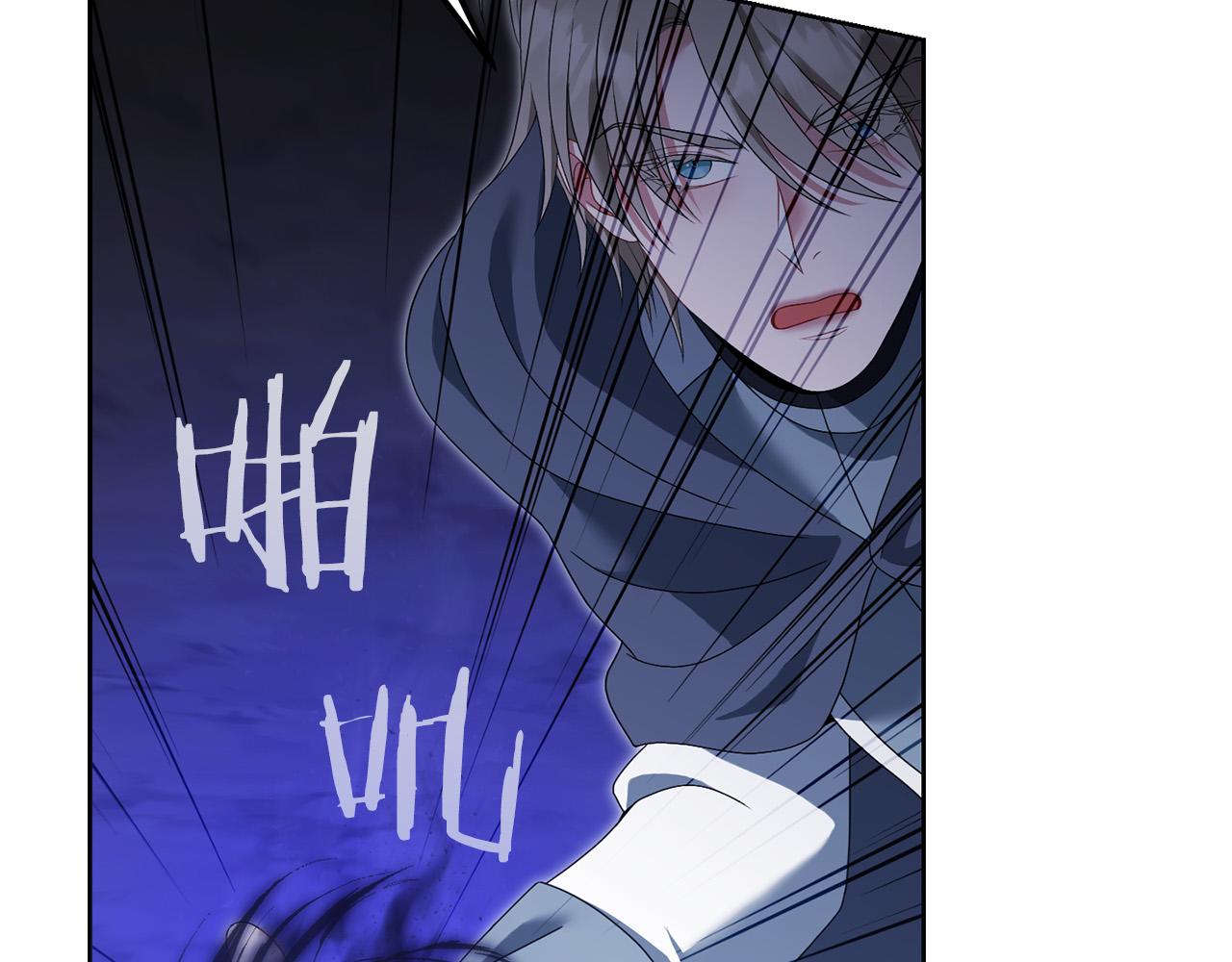 第100话 苏醒(1/5)-第101话