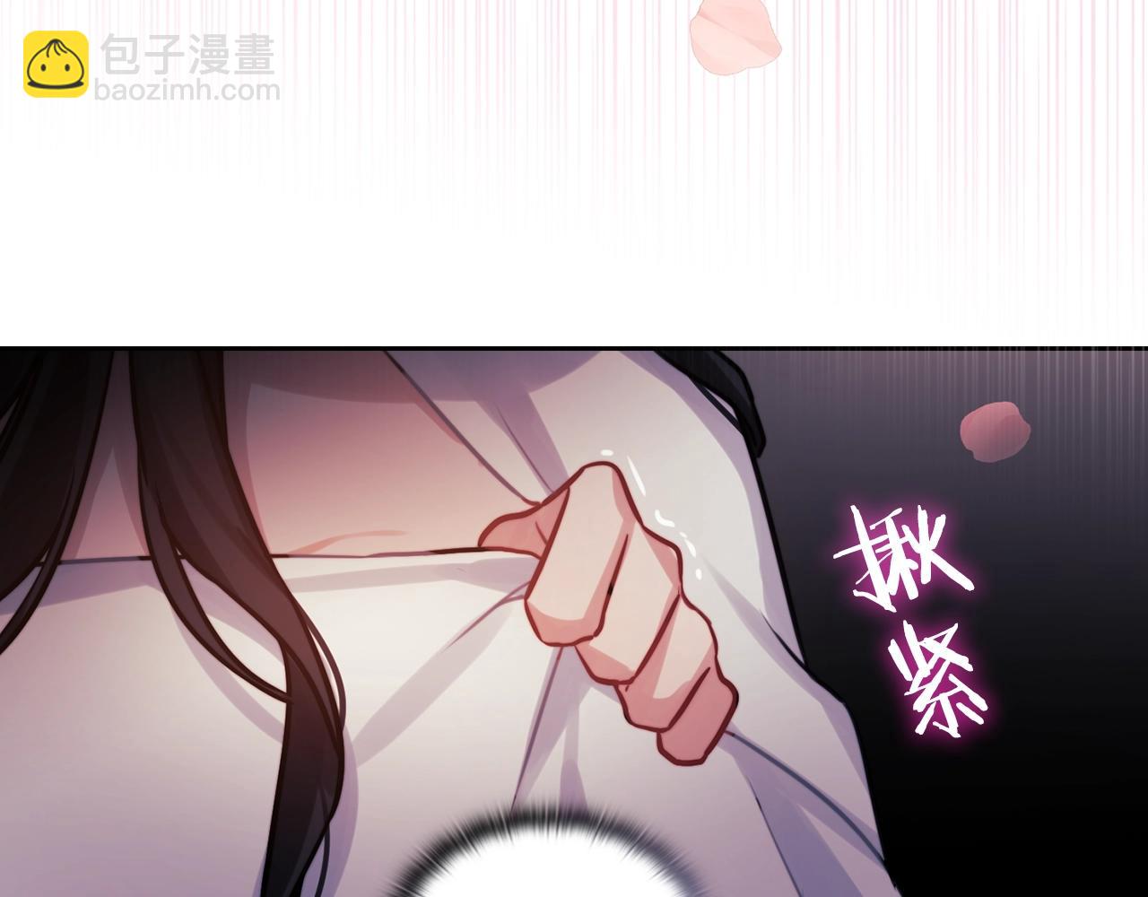 第13话 报应(1/3)-第15话