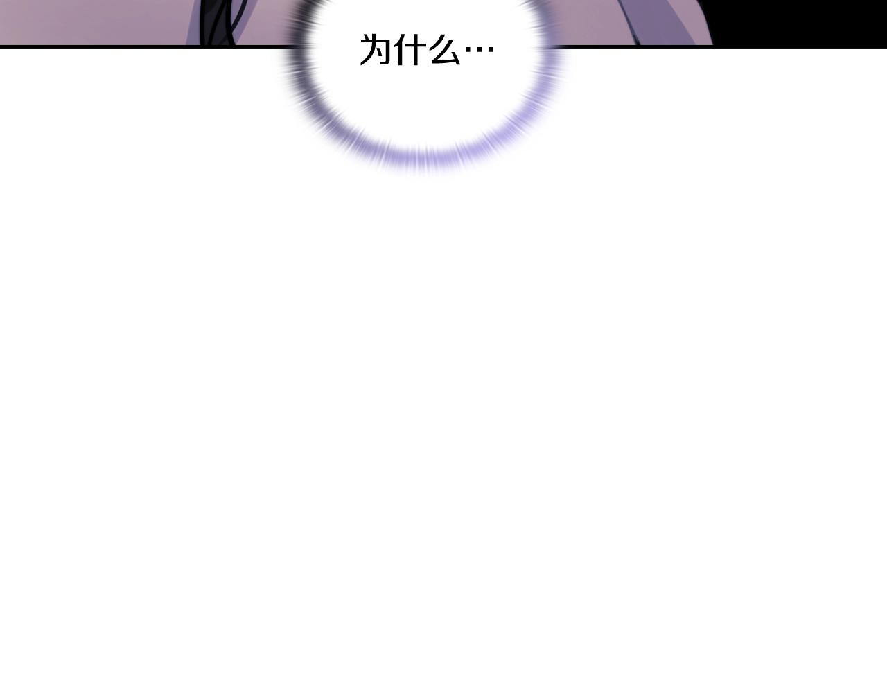 第13话 报应(1/3)-第15话