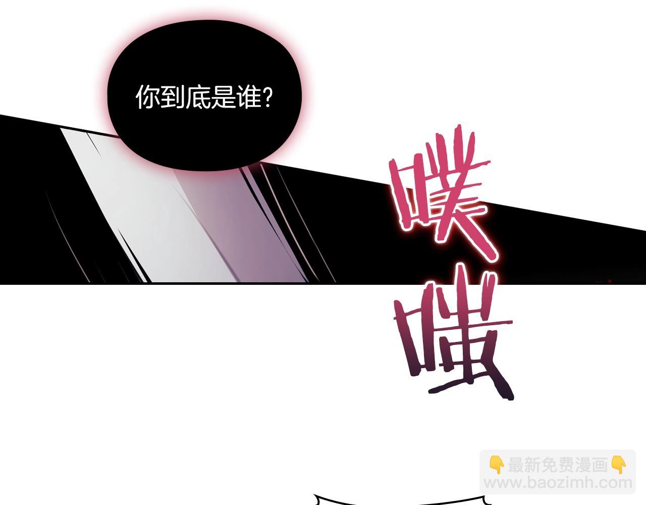 第13话 报应(1/3)-第15话