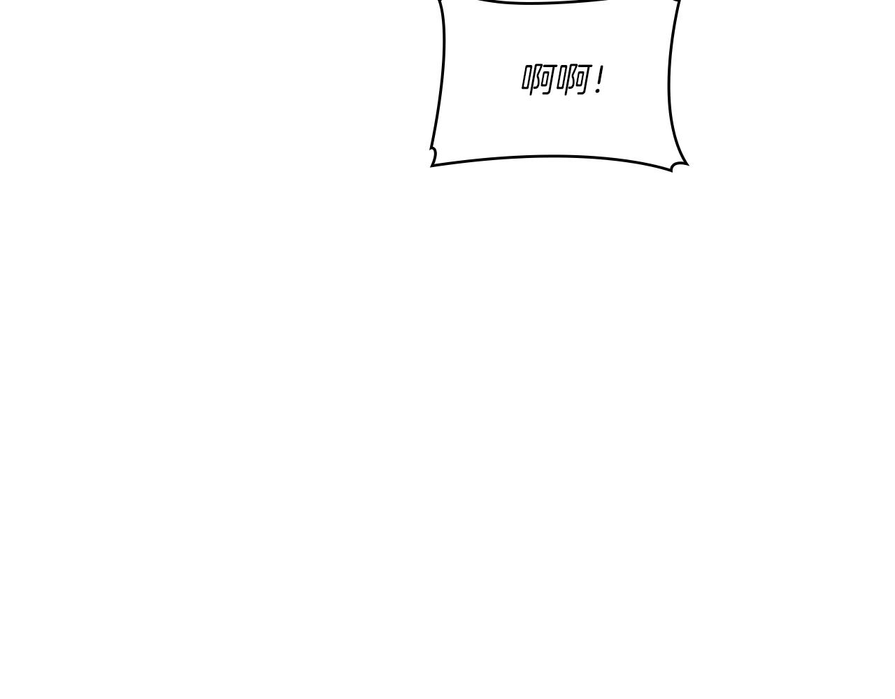 第13话 报应(1/3)-第15话